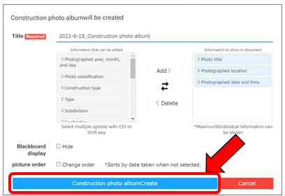 Create_a_Document_on_the_List_of_photos_screen_PC_4_20210614.png